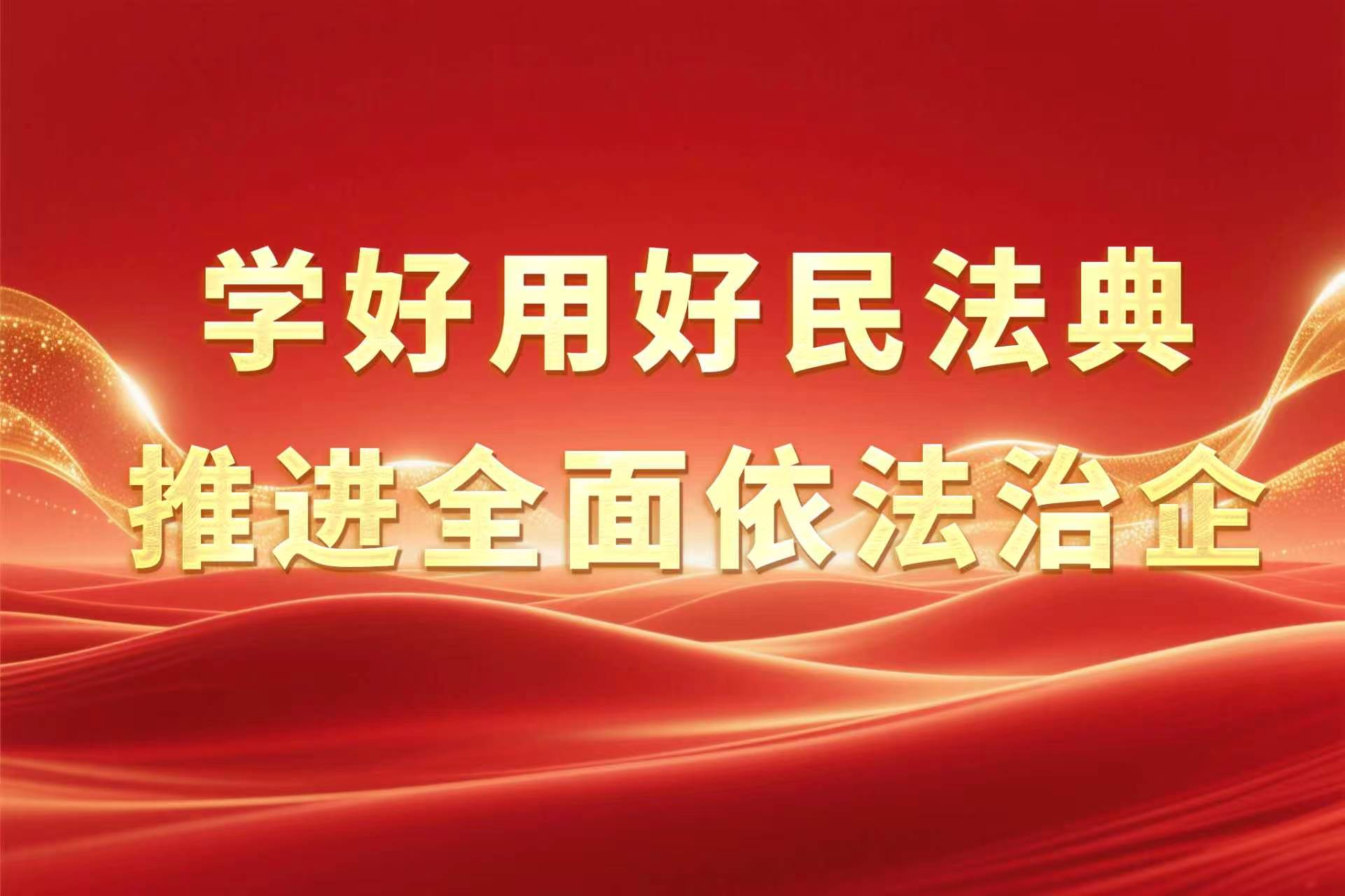 飘动图片1