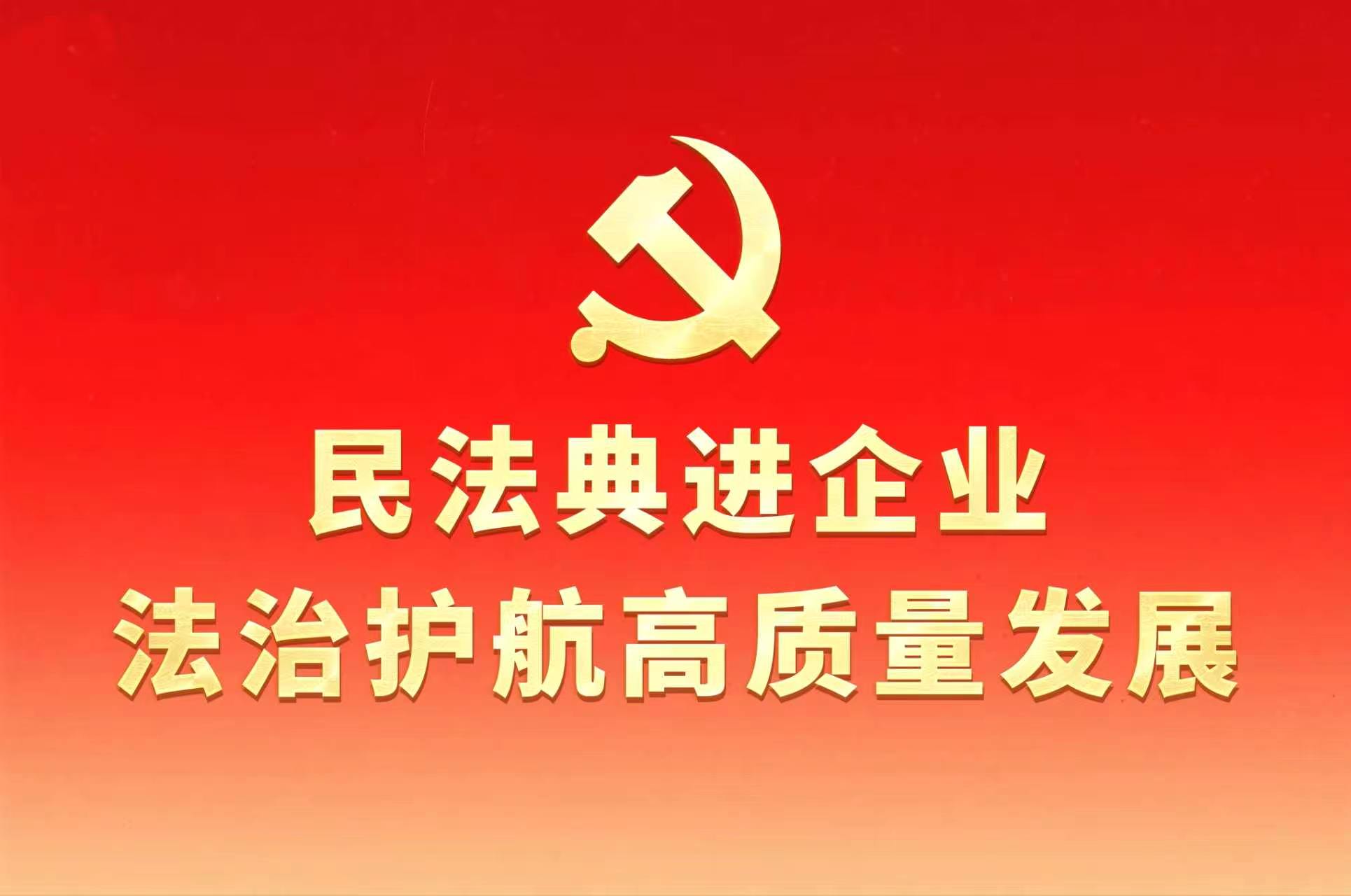 飘动图片2